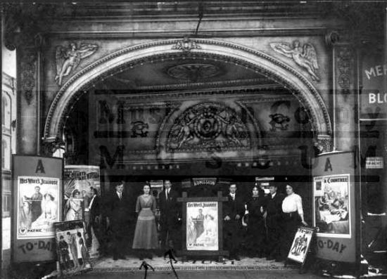 Amuse Theatre - From Michael Stockman (newer photo)